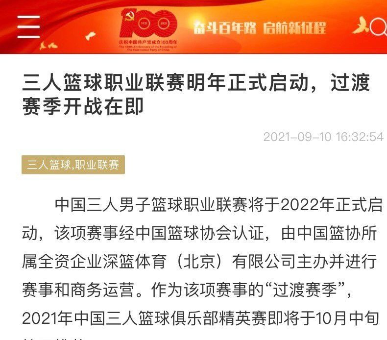 因而我们可以看见阿谁撞人的小伙子一脚又一脚将被撞的女孩踢死，也能够看见他猖狂的在派出所里说我爸是，还可以看见这个社会的各个方面乃至，当发现女孩死失落，秦昊饰演的贱男偷盗取消她微博存眷的细节，都足以让我们会意一笑。